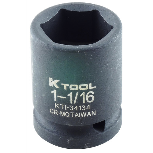 Tool 34134 x 3 - 34134, 1-1/16