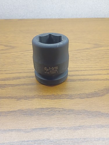 Drive 3 16 standard - 1",